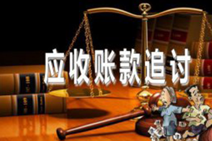 如何应对起诉时对方信息缺失的欠款人？