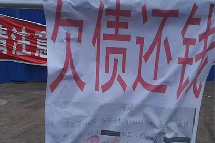 虚高借款合同的法律效力及认定标准